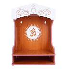 Krupasadhya Wooden Art Mini Temple for Home and Offfice Wall Mounted, Hanging Pooja Mandir Decoration Shelf Cabinet (391T)