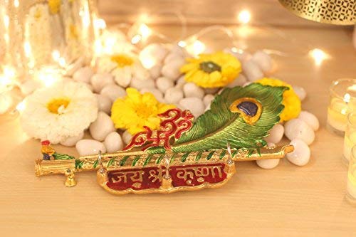 Prince Home Decor & Gifts Metal Key Holder Krishna Flute Design with More pankhi Hanging for Home Décor(27x5 x 15 cm) (Flute)