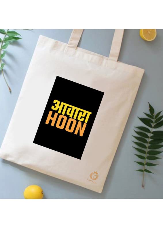 TAJNAN Reusable Tote Bags|Organic Cotton Grocery Bag|Eco-Friendly, Multi-Purpose Canvas Bag with 15kgs Capacity|Stylish Designs,Pack of 1 - Best Valentine's Gift