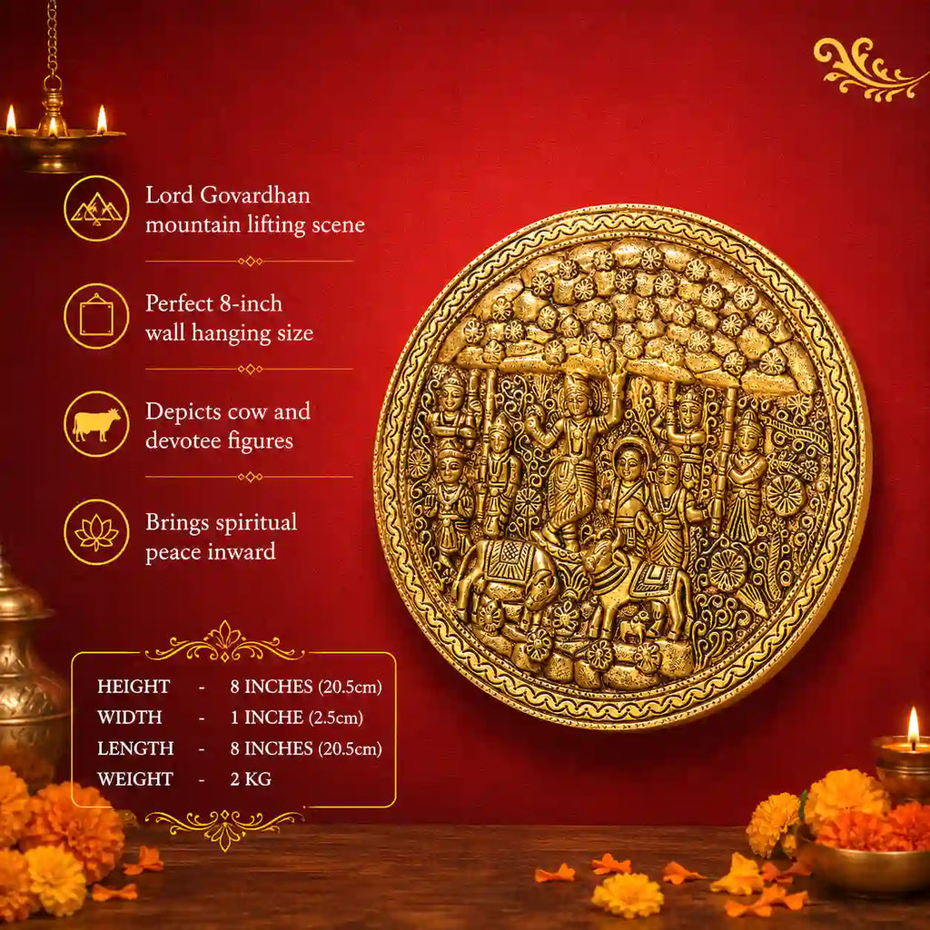 Brass Goverdhan Plate Wall Hanging (8 Inch) Vedansh Craft