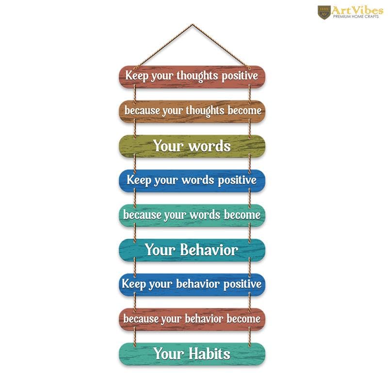 Artvibes Positive Quote Decorative Wall Hanging Ornaments | Quotes Decor Item | Wall Poster | Office Decor | Inspirational Quotes Wall Art | Mdf Wall Decoration | Gift Items (WH_9313N)