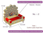 Viraaji® Wood Laddu Gopal Meenakari Singhasan for Pooja Mandir Big Size, Golden (22.5 x 15.5 x 20.5 cm)
