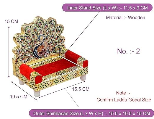 Viraaji® Wood Laddu Gopal Meenakari Singhasan for Pooja Mandir Small Size, Golden (15.5 x 10.5 x 15 cm)