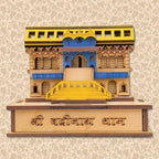 Rudram Elegant Miniature Char Dham Temples Handcrafted Hindu Pilgrimage Models for Spiritual Home Decoration and Collecting Chardham Wooden Decor Decorative Temple Item