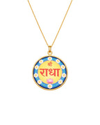 Shree Radha Resin Pendant with Chain for Women | Gold Plated Locket | Spiritual Devotional Jewellery | Handmade Resin Pendant | Temple Wear | Gift for Men Women and Kids 2