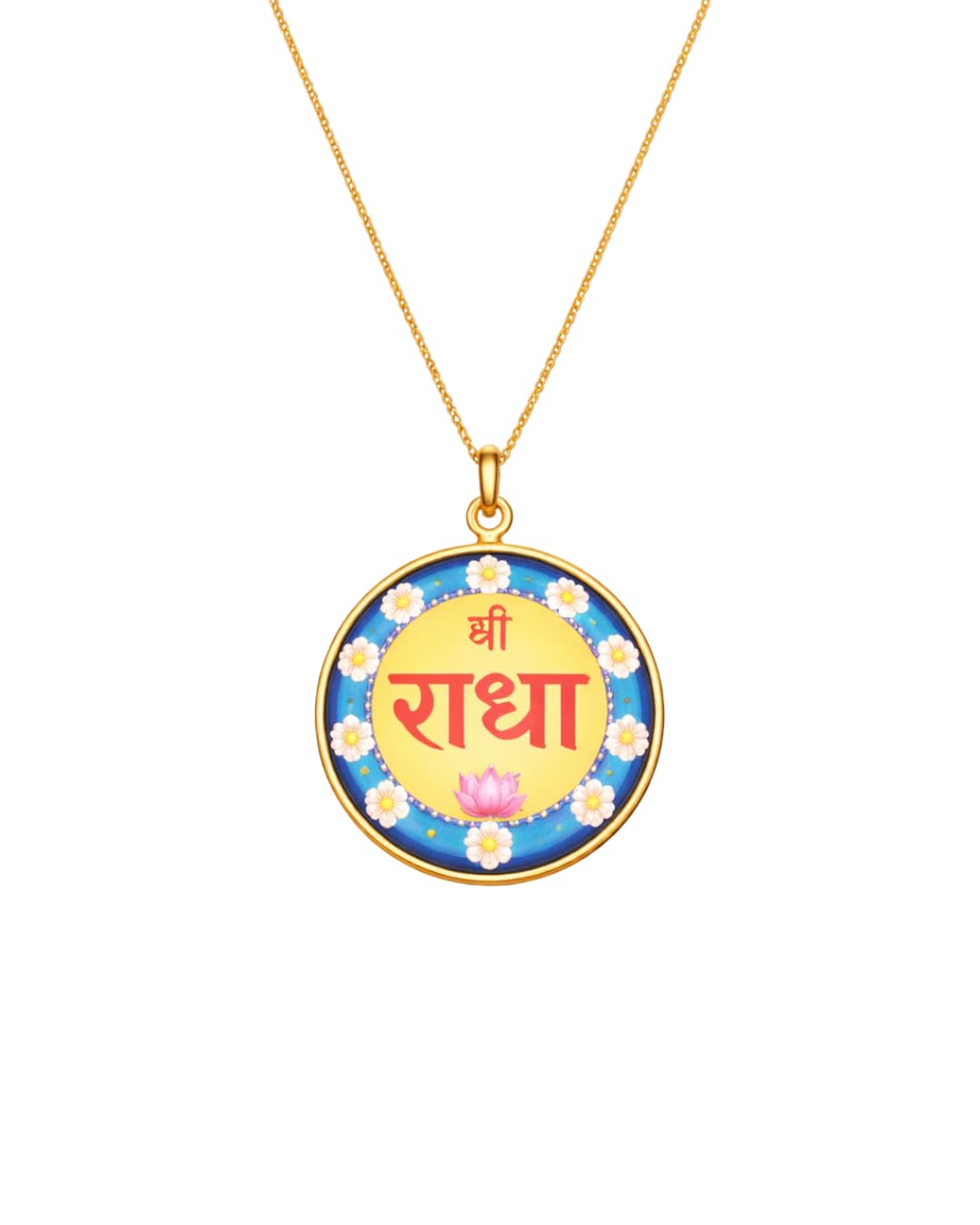 Shree Radha Resin Pendant with Chain for Women | Gold Plated Locket | Spiritual Devotional Jewellery | Handmade Resin Pendant | Temple Wear | Gift for Men Women and Kids 2
