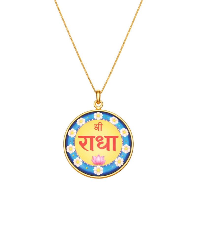 Shree Radha Resin Pendant with Chain for Women | Gold Plated Locket | Spiritual Devotional Jewellery | Handmade Resin Pendant | Temple Wear | Gift for Men Women and Kids 2