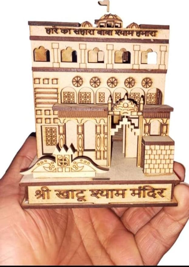ANI DIVINE Khatu Shyam Mandir Large Beautiful Miniature Wooden 3D Model for Home Temple Car Dashboard Gift