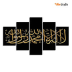 VIBECRAFTS Shahada Islamic Golden Calligraphy Wall Painting of Five Pieces For Home|Office|Living Room|Gift (PTVC5Pcs1_5533N)