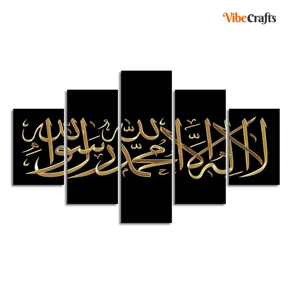 VIBECRAFTS Shahada Islamic Golden Calligraphy Wall Painting of Five Pieces For Home|Office|Living Room|Gift (PTVC5Pcs1_5533N)