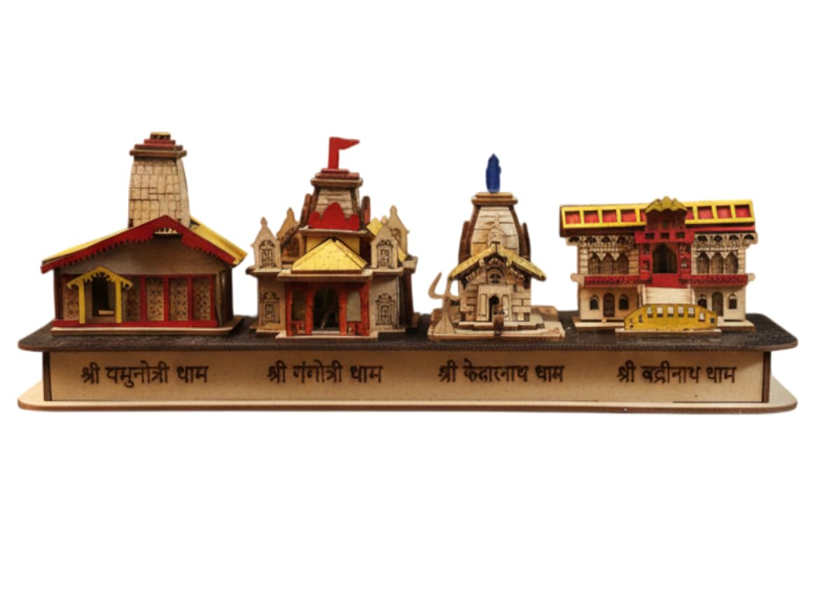 SriMaa Ventures : Char Dham Temple In 3D Model MDF Wood, Kedarnath, Badrinath, Gangotri, Yamunotri, For Home, Office, Decor,Multicolour
