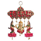 Prince Home Decor & Gifts Metal Welcome Toran Wall Hanging – Traditional Decorative Door Hanging for Home Entrance, Festive Décor & Auspicious Gifting
