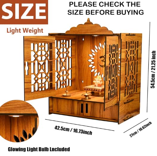 Wooden Temple Mandir with Door Cabinets, Wall-Mount, Laser Cut