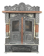 Sgr Handicrafts Aluminium & Copper Oxidized Home Temple Mandir/Ghar mandir/Pooja mandir (L-15 Inches B-7 Inches)