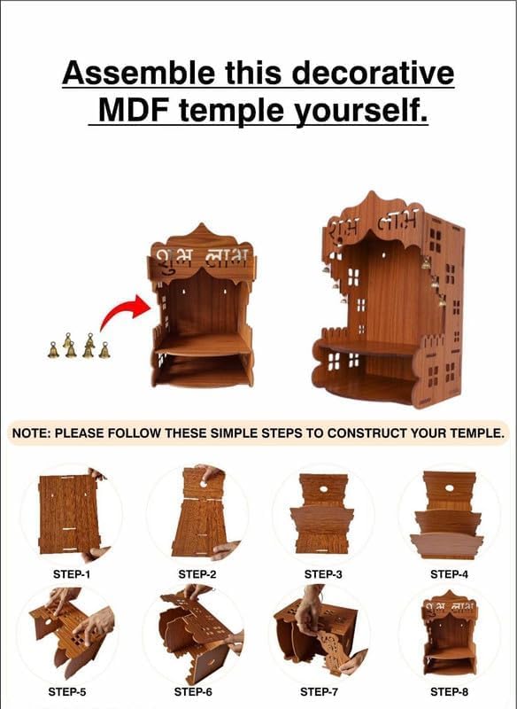 Wooden Temple for Home – Wall Mounted Pooja Mandir | Decorative Prayer Shelf with Storage | Engineered MDF Wood | Compact 9x8x14 Inch (Style -2)