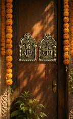 KridayKraft Shubh Labh Wall Hanging Pair | Antique Gold Finish Religious Idol for Main Door, Home Decor, Diwali Puja, Housewarming & Gifting.