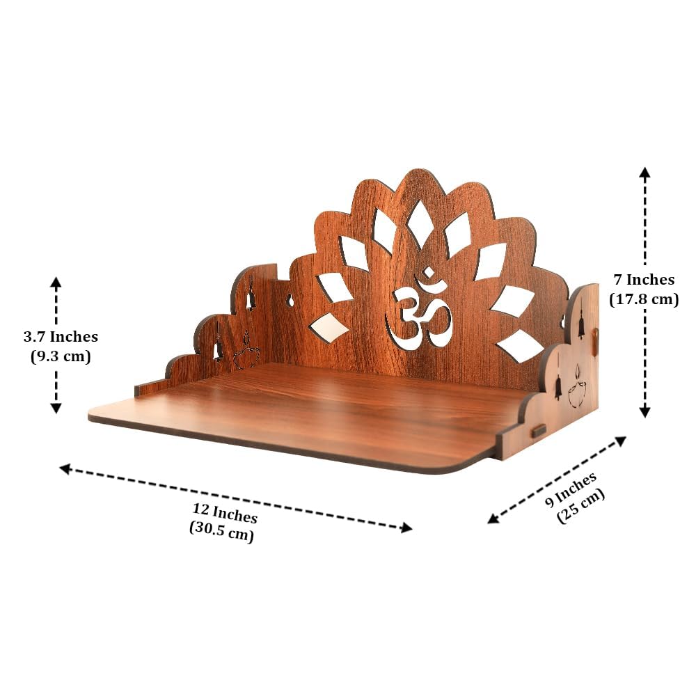 BerryBox Wood Hand Crafted Om Pattern Home Temple for Pooja Temple for Home and Office l Puja Mandir l Wooden Mandir l Puja Shelve | | Compact Pooja Ghar Stand (Design 2)