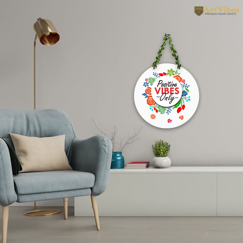 Artvibes Positive Vibes Only Wall Hanging for Home | Decorative Items For Decor | MDF Wooden Hanger | Decoration Art Piece (WH_8201N)