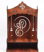 Wooden Pooja Mandir for Home, Pine Wood Temple, Decorative Hindu Mandir with Storage Shelf for Puja Room & Living Room Decor (32X26X20 Cms, Natural Wood Brown, Shree)