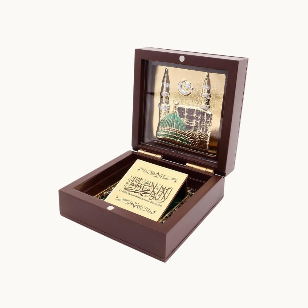 STARLIGHT Premium Mecca Madina Frame with Quranic Inscription for Ramadan & Eid