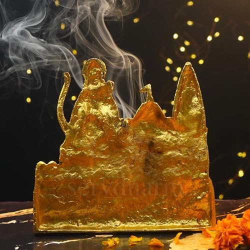 Servdharm Metal Ram Mandir Ayodhya Model for Pooja, Home Decor & Gifting (Size-8) Gold
