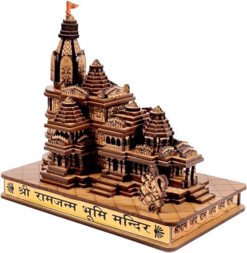 Awadh- Sri Ram Mandir Ayodhya Wood 3D Temple Model For Car/Home/Office/Shop And Gift Use, Ship From Holy Land Ayodhya India, Ram Mandir Mdoel (Pack Of 1), Brown