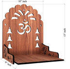 MANDIRAM SSI Wooden Mandir for Pooja Home Decoration Wall Mounted Beautiful Temple