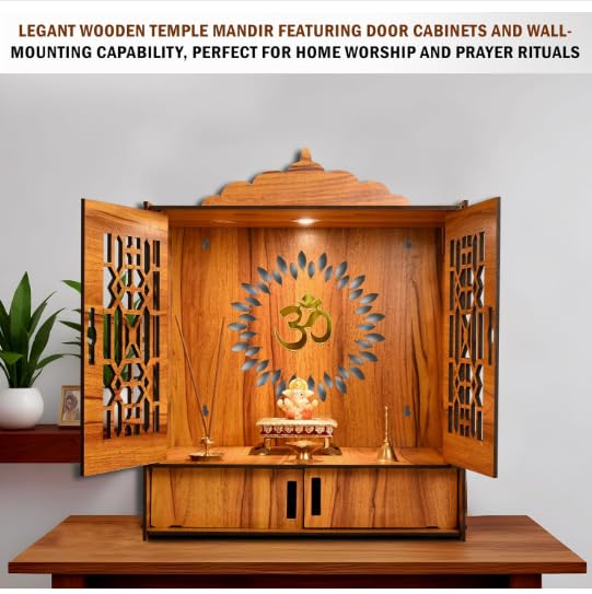 Wooden Temple Mandir with Door Cabinets, Wall-Mount, Laser Cut