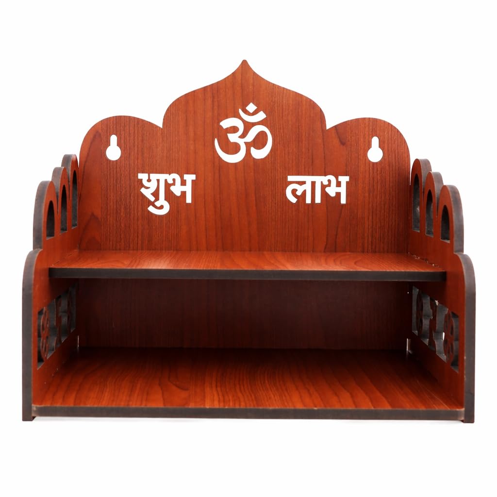 KALMANJUH Wooden Decorative Mandir for Home | Wall Mounted Pooja Stand with Shelves | Ideal Temple for Home,Flats, Offices & Small Spaces Size-20.3D x 20.3W x 22.9H Centimeters