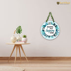 Artvibes Beautiful Mind Decorative Wall Hanging Ornaments | Quotes Decor Item | Wall Accent | Office Decor | Inspirational Quotes Wall Art | Mdf Wall Decoration | Gift Items (WH_8204NN)