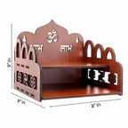 KALMANJUH Wooden Decorative Mandir for Home | Wall Mounted Pooja Stand with Shelves | Ideal Temple for Home,Flats, Offices & Small Spaces Size-20.3D x 20.3W x 22.9H Centimeters