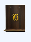 Sikh Wall Mounted Wooden Temple - Puja Mandir for Wall Hanging