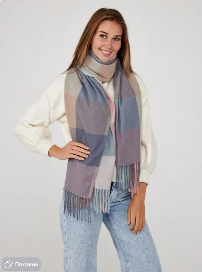 Alexvyan Female Winter Warm Long Stoles Shawls Big Checked Scarves Woolen Women Casual Scarf Soft Wrap For Casual Formal Occassions- 200Cm*70Cm (Green & Multicolor)
