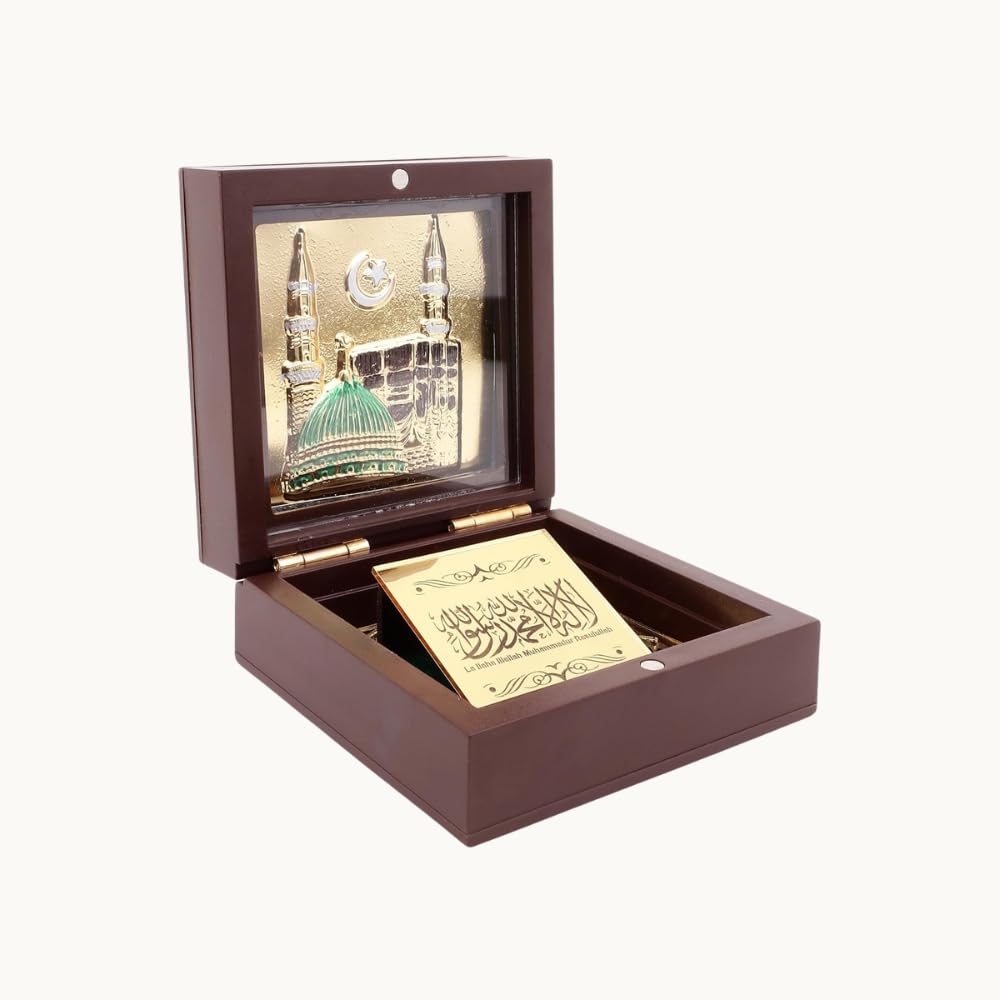 STARLIGHT Premium Mecca Madina Frame with Quranic Inscription for Ramadan & Eid