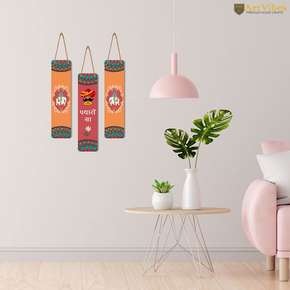 Artvibes Padharo Sa Wooden Art Decoration Item for Living Room | Graphic Artwork | Door Decoration Items | Paintings For Wall | Wall Illustrations | Handcrafted Art | Gift Items (WH_8104N), Set of 3