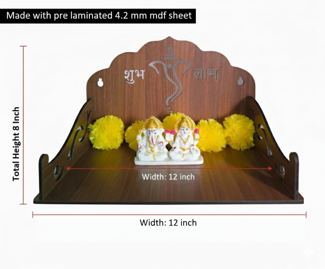 Bindian Wooden Home Temple/Mandir for Wall | Shubh Labh Ganesha Motif | Pre-Laminated 4.2mm MDF | Pooja Mandap for Wall Mount & Table Top | Ideal for Small Spaces