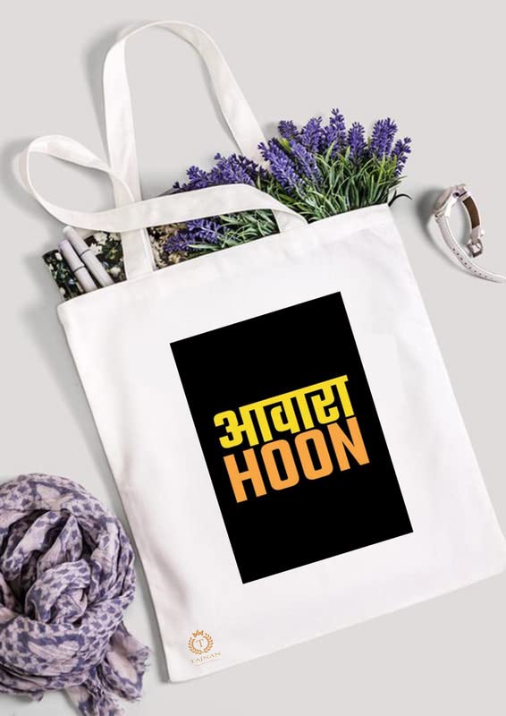 TAJNAN Reusable Tote Bags|Organic Cotton Grocery Bag|Eco-Friendly, Multi-Purpose Canvas Bag with 15kgs Capacity|Stylish Designs,Pack of 1 - Best Valentine's Gift