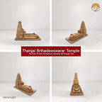 Brihadeeswarar Temple Miniature 3 inch – Handcrafted Thanjavur Big Temple Replica – Premium Resin & Marble Dust Sculpture with Antique Bronze Finish – South Indian Cultural Home Décor & Gift