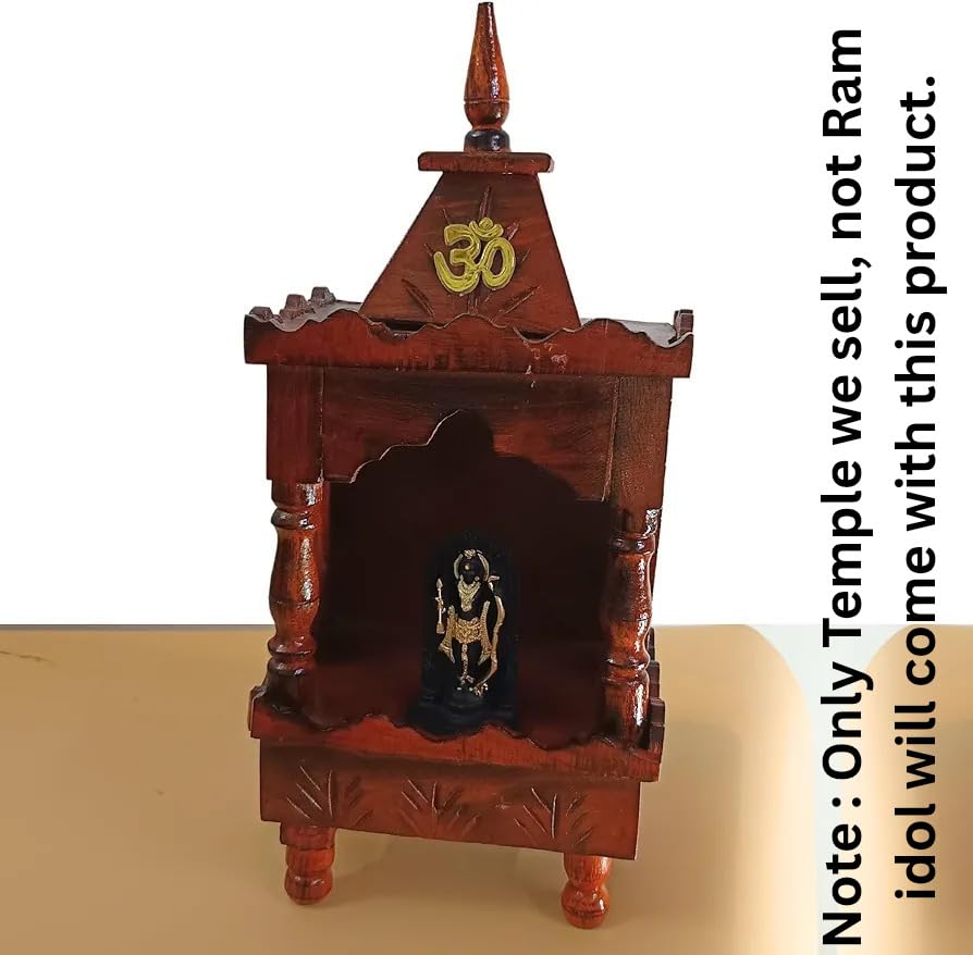 santarms Rosewood Handcrafted Small Temple Devara God Mantapa (8.5 Inch Height): A Sacred Haven for Worship and Meditation