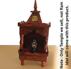 santarms Rosewood Handcrafted Small Temple Devara God Mantapa (8.5 Inch Height): A Sacred Haven for Worship and Meditation