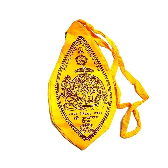 Awadh 1pcs Jai Siya Ram Name Gomukhi Japa Mala Jholi Yellow Cotton Bag for Jaap Yellow (Pack of 1)