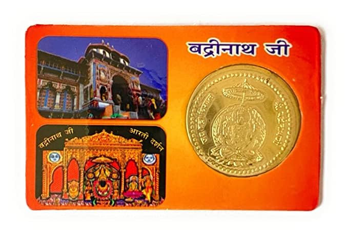 Griscon Kedarnath & Badrinath Religious ATM Card Coin for Good Luck, Wealth and Success - 3inch (Metal, Golden)