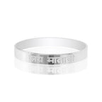 morir Silver-Tone Embossed Jai Mata Di Kids Kada Bangle Stylish Child Bracelet for Children Baby Boy and Baby Girl (Pack of 1 Piece)