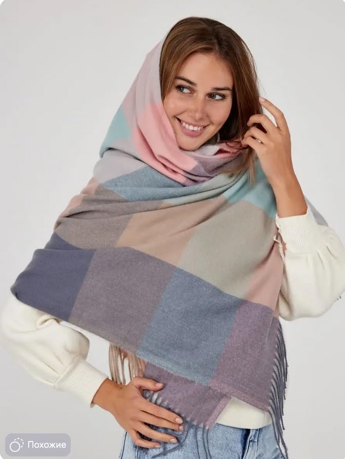 Alexvyan Female Winter Warm Long Stoles Shawls Big Checked Scarves Woolen Women Casual Scarf Soft Wrap For Casual Formal Occassions- 200Cm*70Cm (Green & Multicolor)