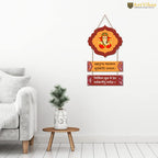 Artvibes Shri Ganesh Mantra Printed MDF Wooden Wall Hanging For Home | Spiritual Decor Items | Handcrafted Art | Wall Sculpture | Signs & Plaques| Stylish Modern Decor Item | Gift Items (WH_8002N)