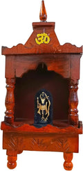 santarms Rosewood Handcrafted Small Temple Devara God Mantapa (8.5 Inch Height): A Sacred Haven for Worship and Meditation