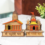 A&S Ventures Char Dham Temple 3D Model - MDF Wood Gangotri Dham Yamunotri Dham Home Decor, Showpiece