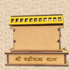 HaridwarDivine Beautiful Shree Kedarnath & Badrinath Dham Wooden Souvenir Temple MDF Pine Wood Decorative Showpiece for Temple, Gifting, Home Decor, Car Dashboard