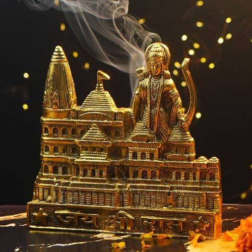 Servdharm Metal Ram Mandir Ayodhya Model for Pooja, Home Decor & Gifting (Size-8) Gold
