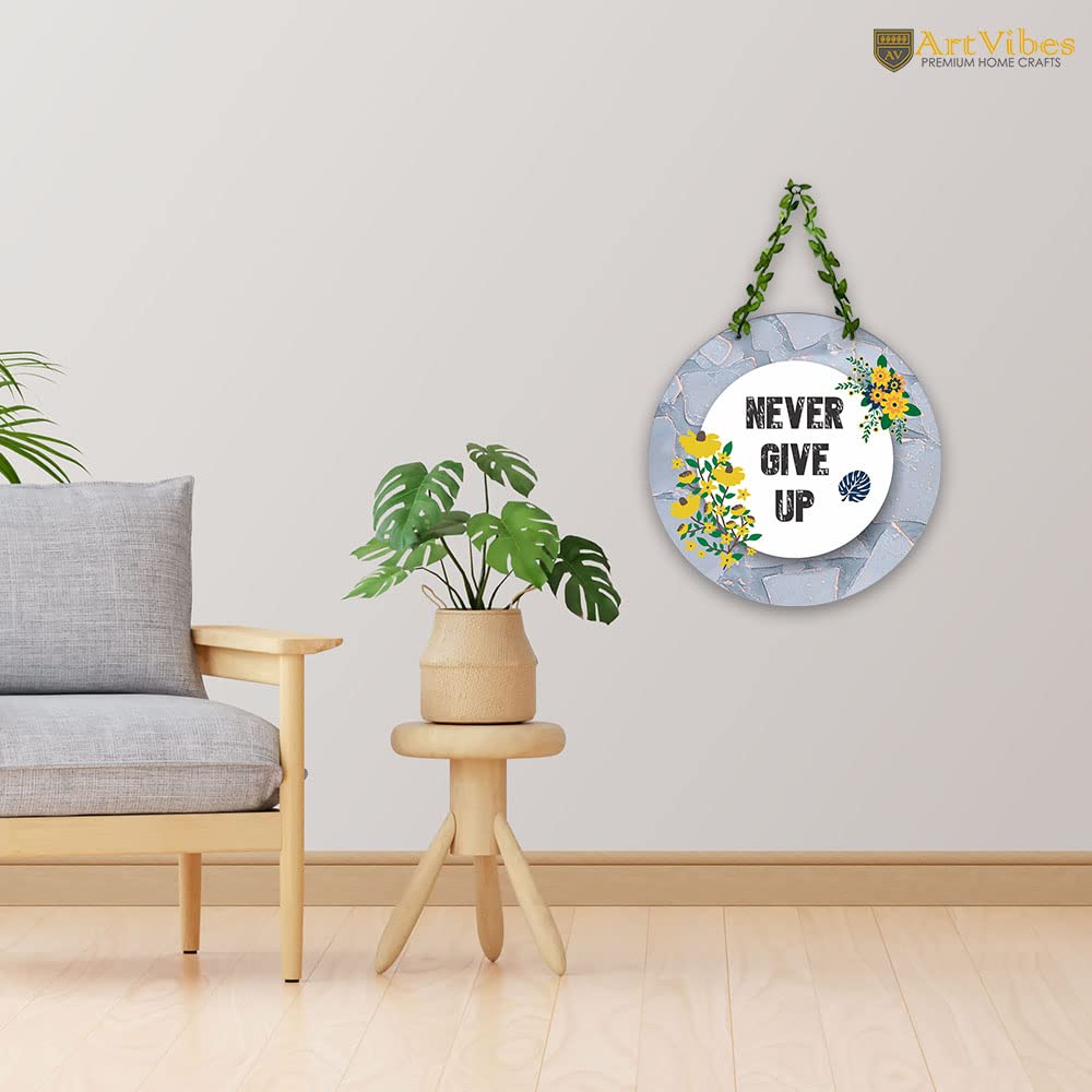 Artvibes Never Give Up MDF Wood Wall Hanger Ornaments | Office Paintings For Wall | Motivational Wall Decor | Wall Poster | Graphic Art | Gift Items | Office Wall Decoration Items (WH_8206NN)
